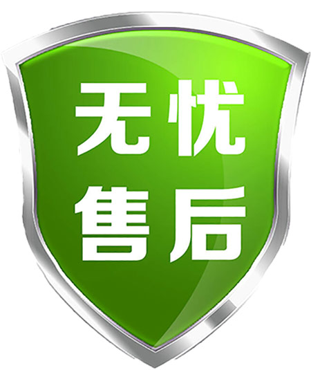 服務(wù)更及時(shí)，更全面